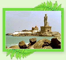 Cape Comorin - Kanyakumari 