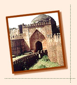 Bidar Fort - Karnataka 