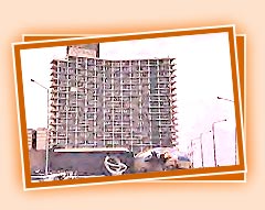 Oberoi Hilton Hotel -  Bangalore 