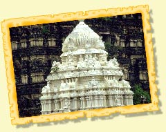 Ekambareshwar Temple - Kanchipuram