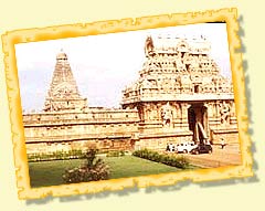 Brihadeeswara Temple - Thanjavur